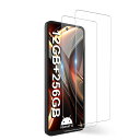 【2枚セット】For UMIDIGI BISON X20 / UMIDIGI A13 Pro Max 5G 用 フィルム 液晶画面ガラスフィルム【KONXISA】ガラスフィルム 日本旭硝子製素材 9H硬度 99%高透過率 耐衝撃 耐指紋性 撥水撥油 自?吸 保護フィルム