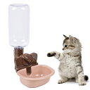 DFsucces ペット給水器 犬 猫 水飲み器 取付型 水飲み ペットボトル 使用可能 ウォーターボトル 電源不要 自動 軽量 便利 お留守番対応 熱中症を防ぐ 転 倒防止 漏れ防止 ペット用品 (ココア(ボトルなし))