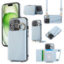 Pelanty 縄掛けケース For iPhone 16 Pro Max 手帳型ケース iPhone16 Pro Max ケースリング 携帯カバー 肩掛け斜めがけショルダー ストラップ付き PUレザー+TPU アイフォン16pro Max 背面ケース お札入れ小銭入れ 財布型ICカード収納 スタンド機能 ボタン磁気 耐衝撃 落