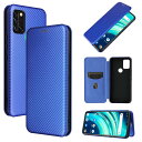 Pelanty UMIDIGI A9 Pro ケース 手帳型 炭素繊維調 Umidigi a9 pro 携帯カバー UMIDIGI A9Pro 背面ケース 軽量...