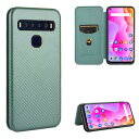 Pelanty TCL 10 Lite ケース 手帳型 炭素繊維調 TCL 10L/10Lite 携帯カバー TCL 10Lite 背面ケース 軽量 薄型 財布...