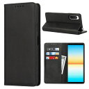 Pelanty Xperia 10 IV ケース エクスペリア10IV 手帳型ケース Sony Xperia 10 IV SO-52C SOG07 携帯カバー レトロ 合成皮革 + TPUケース 内蔵マグネット Xperia 10 4代 so52c 財布型カバー カードポケット 収納ポケット 横置きスタンド機能 スマホケース 汗や指紋防止 軽