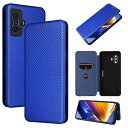 【送料無料】Pelanty Xiaomi POCO F4 GT ケース 手帳型 炭素繊維調 POCO F4 GT 携帯カバー xiomi Poco F4 GT 背面ケース 軽量 薄型 財布型 カード収納 シャオミPOCO F4 GT スマホケース マグネット ストラップ付き 耐衝撃 全面保護-ブルー