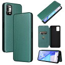 Pelanty UMIDIGI Power 5S ケース 手帳型 炭素繊維調 umidigi power5s 携帯カバー UMIDIGI Power 5S 背面...