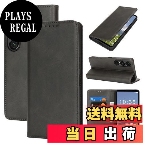 【送料無料】Pelanty Xperia 1 VII ケース SO-51F SOG15 XQ-FS44 手帳型ケース for Sony Xperia 1 VII 2025 携帯カバー レトロ 合成皮革+TPU 内蔵マグネット エクスペリア1vii 7代 財布型カバー カードポケット 収納ポケット 横置きスタンド機能 スマホケース 軽量薄型 耐衝