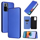 Pelanty Redmi Note 10 Pro ケース 手帳型 炭素繊維調 Xiaomi Redmi Note10 Pro Max 携帯カバー 背面ケース ...