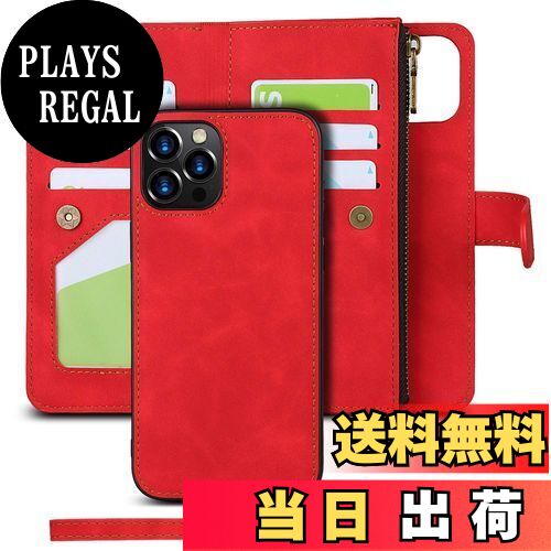 PLAYS REGAL㤨̵֡Pelanty iPhone 12 Pro Max ʬΥ iPhone12 pro max 2in1 Ģ ̥С ݤ ޥͥå 곰ͳ ξ2way 컥 ۷ɼǼ ӥС PU쥶+TPU ɵǽ ȥåդ Ѿ׷ ե12 ProפβǤʤ3,099ߤˤʤޤ