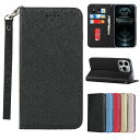Pelanty iPhone 13 Pro Max 6.7'' ケース iPhone13Pro Max 2021 ケース手帳型 iPhone13 Pro Max 財布型カバー case PUレザー 薄型 スマホケース ストラップ付き ベルトなし カード収納 マグネット式 スタンド機能 アイフォン13Pro Max 6.7インチ 携帯カバー 滑り止め 全
