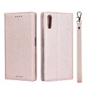 Pelanty for Xperia XZ S0-01J SOV34 601SO ケース Sony Xperia XZS ケース手帳型 SO-03J SOV35...