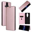 Pelanty for Sony Xperia Pro-I ケース 手帳型 炭素繊維調 XQ-BE42 携帯カバー 背面ケース 軽量 薄型 財布型 カード収納 ...