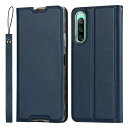 Pelanty for Xperia 10 IV ケース SO-52C SOG07 手帳型ケース Sony Xperia 10 IV 携帯カバー PUレザー スマホケース カード収納 スタンド機能 衝撃吸収 ストラップ付き マグネット式 エクスペリア10IV / 10 4代 so52c ケース 全面保護カバー 軽量薄型 耐衝撃 ブルー