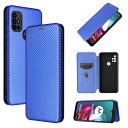 Pelanty For Motorola Moto G30/G10 ケース 手帳型 炭素繊維調 Moto G10 携帯カバー モトローラ G30 背面ケース 軽...