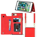 Pelanty For iPhone SE 第2世代 2020/ SE 第3世代 2022 背面ケース手帳型 iPhone 7/ 8 ケース縄掛け iPhone 6/ 6s 財布型ケース 携帯カバー 肩掛け斜めがけショルダー ストラップ付き PUレザー+TPU お札入れ小銭入れ ICカード収納 RFID機能 スタンド機能 アイフォンSE2/