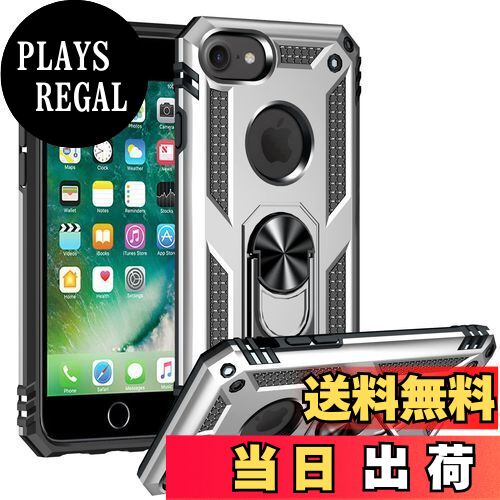 Pelanty for iPhone SE 2 2020/ SE 2022 3  iPhone 7/ 8  iPhone 6/ 6s ̥С ͵TPU+PC ޡС 360ž ֺܥۥб Ѿ׷ ֤ɵǽ եse2/se3/7/8/6/6s ޥۥ ݸ ɻ 