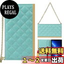 【送料無料】Pelanty For iPhone 13 ケース手帳型 携帯カバー PUレザー ストラップ付き 女性可愛い 化粧鏡付き suica ICカードホルダー 財布型カバー 手持ち縄掛け スタンド機能 耐衝撃性 落下保護 多機能 アイフォン13Pro(短縄-ミントグリーン)