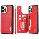 【送料無料】Pelanty for iPhone 14 Pro max ケース アイフォン14promax ケース縄掛け 6.7インチ 背面 手帳型 PUレザー IC カード収納 軽量 スタンド機能 ボタン磁気 多機能 iPhone 14pro Max スマホケース 耐衝撃 滑り防止 全面保護 ストラップ 携帯カバー -レッド