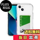 【送料無料】Pelanty for iPhone 14 Plus クリアケース 携帯電話カバー 柔軟シリコン 透明TPUバンパー iPhone14plus 背面カバー ICカード収納 アイフォン14 Plus スマホケース 四つ角部分衝撃吸収 薄型軽量 (カード収納-透明)