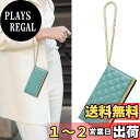 【送料無料】Pelanty For iPhone 12 ケース手帳型 iPhone 12 Pro 携帯カバー PUレザー ストラップ付き 女性可愛い 化粧鏡付き suica ICカードホルダー 財布型カバー 手持ち縄掛け スタンド機能 耐衝撃性 落下保護 多機能 アイフォン12/12pro(短縄-ミントグリーン)