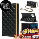 【送料無料】Pelanty For iPhone 12 Mini ケース手帳型 携帯カバー PUレザー 肩掛け首かけ斜めがけ ストラップ付き 女性可愛い 化粧鏡付き suica ICカードホルダー 財布型カバー 手持ち縄掛け スタンド機能 耐衝撃性 落下保護 多機能 アイフォン12ミニ(長縄-ブラック)