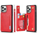 【送料無料】Pelanty for iPhone 13 pro ケース アイフォン13 pro ケース縄掛け 6.1インチ 背面 手帳型 PUレザー IC カード収納 軽量 スタンド機能 ボタン磁気 多機能 iPhone 13pro スマホケース 耐衝撃 滑り防止 全面保護 ストラップ 携帯カバー -レッド