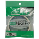 ニトムズ プロセルフ 軽包装用PEクロステープ 白 15mm×10m J6815