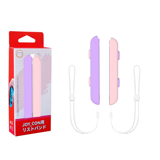PGRTYOF Switch Joycon用リストストラップ - 【Switch/Switch 有機ELモテル対応】Joy Conジョイコンコントローラー用ストラップ交換パーツアクセサリー、スイッチジョイコンストラップ締め付け調整可能(2パック) (ピンク 紫) PGRTYOF Switch Joycon用リストストラップ - 【Switch/Switch 有機ELモテル対応】Joy Conジョイコンコントローラー用ストラップ交換パーツアクセサリー、スイッチジョイコンストラップ締め付け調整可能(2パック) (ピンク 紫)