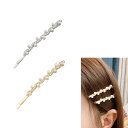 ChasCoCoヘアピン ヘアクリップ スリーピン ぱっちん留め ダイヤモンドヘアピン パール 一字型 立体感 前髪クリップ シンプル ヘアアクセサリー 髪飾り...