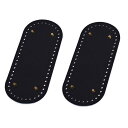 ChasCoCoバッグボトム バッグ底板 2枚セット バッグ底板 バッグボトム 楕円 バッグ用 レザー底 底釘付 レザークラフト DIY ハンドメイド 編みバッグ 財布 手芸用トート 手作り (ブラック)