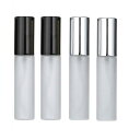 BRMM MIA 香水アトマイザー 10ml 4個セット ガラスボトル 詰替用瓶 毎日の持ち運び 香水スプレーボトル 旅行用品 噴霧器 旅行携帯便利 (Matt Round)