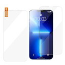 JIANDO ガラスフィルム iPhone15plus/16plus用 強化ガラス 保護フィルム 6.7インチ対応 自動吸着 高透過率 気泡防止 指紋防止 貼りやすい 2枚セット アイフォン 15plus/16plus対応