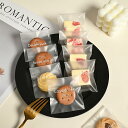 JetWave パン袋 半透明 PP食品対応袋 お菓子 スイーツパック ラッピングバッグ ビニール袋 粘着テープ付き 小分け チョコ ラッピング チョコ ラッピ...