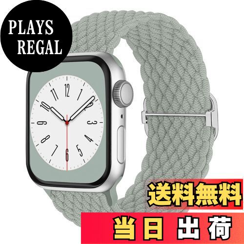 【送料無料】JIANDO アップルウォッチ バンド ナイロン ソロループ Apple Watch用 伸縮調整可能 快適 通気性 軽量 スポーツバンド 男女兼用 全機種対応 Ultra2/Ultra/10/9/8/7/6/5/4/SE/SE2 49mm 45mm 44mm 42mm 41mm 40mm 38mm グリーン NLG42-49