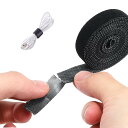【送料無料】Neyiem ケーブルバンド マジック 結束バンド はさみは必要ありません 調節可能な長さ 黒 幅15mm×長さ5M ケーブルバンド まとめる スト...