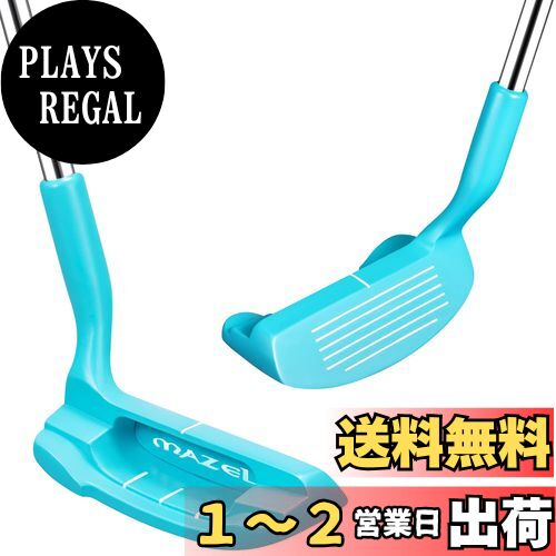 MAZEL ゴルフクラブ チッパー ゴルフ ピッチングウェッジ スチールシャフト、右利き&左利き、35°,36°,45°,55°,60°メンズ&レディース (右, スチール（亜鉛ヘッド - ライトブルー）, r, 36)