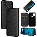 Pelanty Android One S9 ケース 手帳型 炭素繊維調 Kyocera android one s9 KC-S304 携帯カバー 背面ケース ...