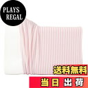 【送料無料】MISOLER 枕カバー のびのび枕カバー 伸縮タイプ 着脱簡単 抗菌防臭 柔らかい まくらカバー タオル地 パイル 洗える 筒型 ストライプ ? ピンク 約36X57cm(適応まくらサイズ 約 35x55~50x70cm)