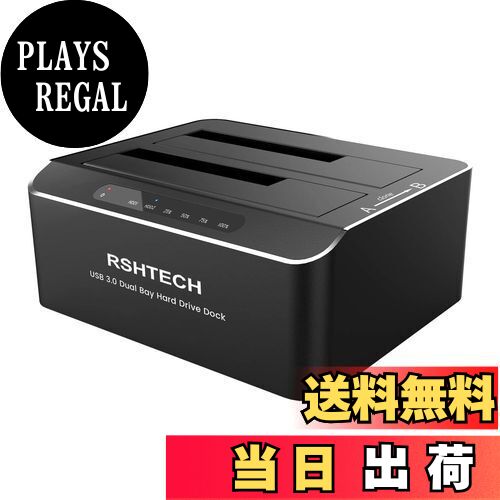 【送料無料】HDDスタンド RSHTECH アルミ製 USB3.0接続 UASP対応 2.5と3.5型 SATA HDD SSD クローン 2x16TB 対応 オフラインクローン機能と自動スリープ機能付き 工具不要(RSH-DS01)