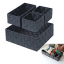 【送料無料】SAGVE(サゲビル) 編み収納ボックス 小物入れ 収納ボックス 4個セット カラーバスケット 手編み 収納かご 三つのサイズ デスク 収納 小物収納 生活雑貨 引き出し (グレー, 28*28*10)