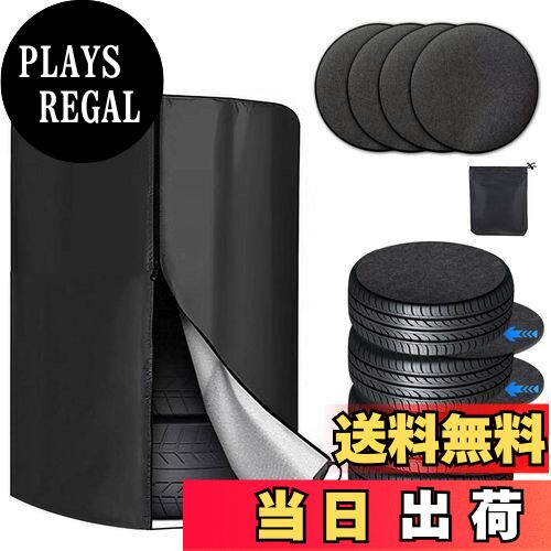 【送料無料】SAGVE（サゲビル） タイヤカバー 屋外 防水 420D 両面利用可能 フェルトパッド 4枚付き タイヤ収納 4本 雨雪対応 紫外線カット劣化 汚れ防止 厚手 タイヤトート タイヤ保管カバー 収納袋付き