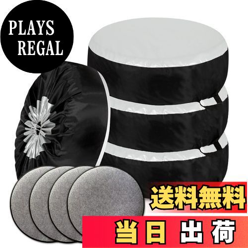 【送料無料】SAGVE（サゲビル） タイヤカバー 4本 屋外 防水 両面利用可能 フェルトパッド 4枚付き タイヤ収納 紫外線カット劣化 汚れ防止 取手付き 厚手 タイヤトート タイヤ保管カバー