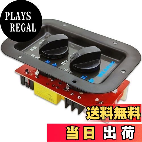 【送料無料】Buerjia 350W 2 ウェイ スピーカー クロスオーバー スピーカー フィルター 周波数分周器 ..