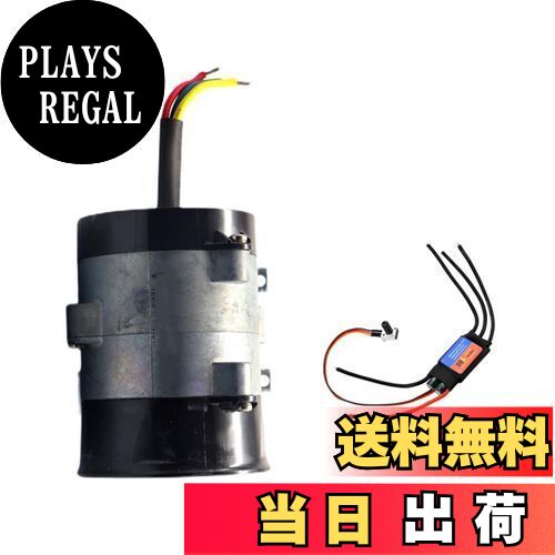 【送料無料】Buerjia 車用電動タービンパワーターボチャージャー タンブーストエアインテークファン DC..