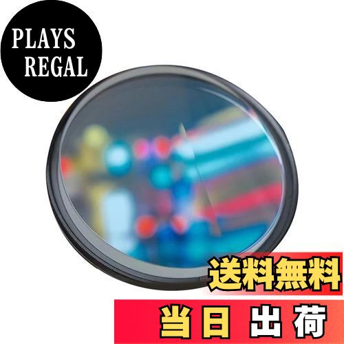 【送料無料】Buerjia 77mm ガラス プリズム レンズ スーパースピード エフェクト ゴースト モーション ブラー UV フィルター 写真用 SLR カメラ レンズ アクセサリー