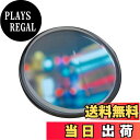 【送料無料】Buerjia 77mm ガラス プリズム レンズ スーパースピード エフェクト ゴースト モーション ブラー UV フィルター 写真用 SLR カメラ レンズ アクセサリー