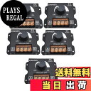 【送料無料】Buerjia 5 個 DC 12V 24V LED 調光スイッチ 30A 電圧レギュレータ調整可能なコントローラー LED ストリップライト調光調光器交換用