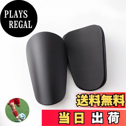 【送料無料】TOAURDA ミニサッカーすねあてシンガード すねあて 小さいすね当てサッカー 軽量サ ...