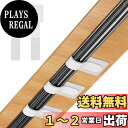 【送料無料】YBHWOGI ケーブルホルダー ケーブルクリップ 粘着式ケーブルタイ コードクリップ 調節可能な配線止め コード 整理 デスク下 固定 再利用可能...