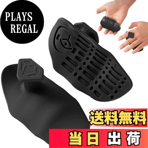 【送料無料】YBHWOGI 筋トレ グリップ パワーグリップ アップグレード 滑り止め トレーニング グリップ..