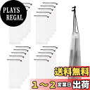 【送料無料】TVETE 傘ケース 傘収納バッグ 傘袋 ビニール 【20個入り】傘カバー 折りたたみ傘用 巾着型アンブレラバッグ 半透明 防水 厚みを増す 掛けやすい 持ち運び便利 再利用可能 傘の収納 梅雨の通勤 13*35cm