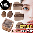 【送料無料】TVETE メイク用マルチフィットスポンジ クッションファンデ パフ【6個セット】化粧スポンジ 指パフ 人差し指パフメイクパフ 化粧パフ 水滴形 乾湿兼用 多機能 ポリゴン ふわふわ 柔らかい